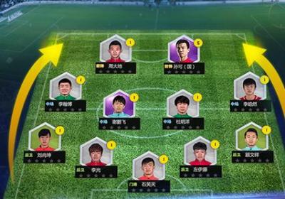 热血中超正式版-热血中超公测版1.3.3 安卓版