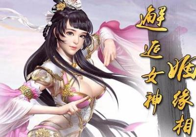 诛神传果盘客户端1.0.1 果盘版