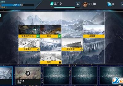 FZ9:时移(FZ9: Timeshift)1.2 安卓汉化版