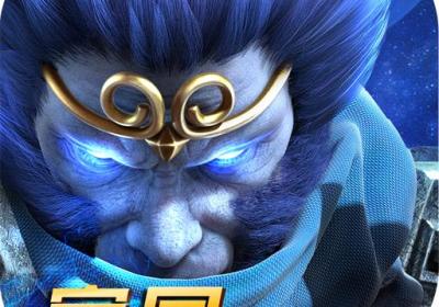 乱斗西游攻略第七章-乱斗西游攻略1.1 官网最新版