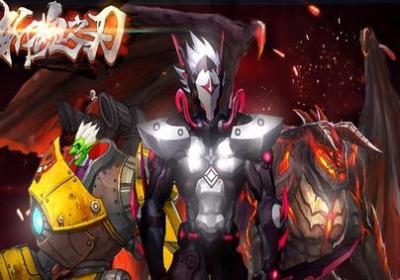 斩魂之刃手游1.40 安卓版