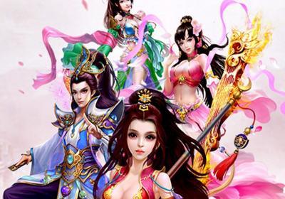 幻灵圣墟手游1.1.9.0 公测版