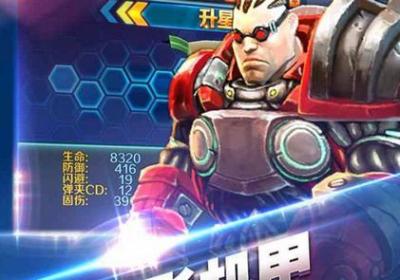 传奇猎手手游1.0.226 正式版