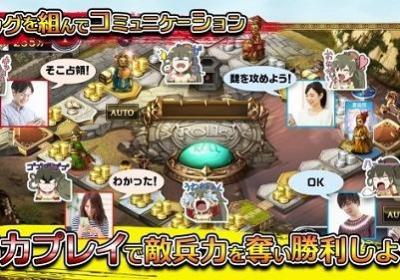 三国志骰子大战中文版2.0.1安卓版