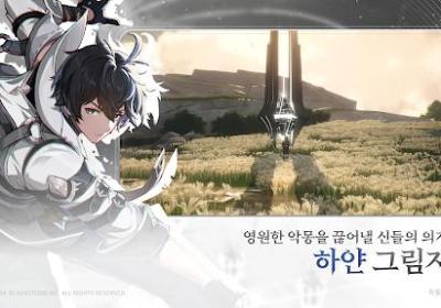 RE记忆碎片白色阴影安卓版下载-RE记忆碎片白色阴影手游1.0.2 最新版
