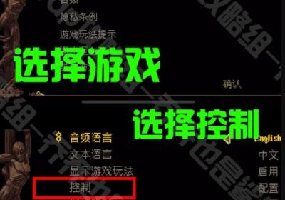 神之亵渎手机版下载-神之亵渎1.0.1 最新版