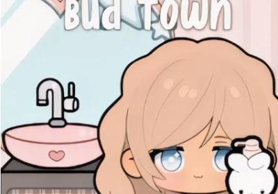 碧优蒂小镇国际版下载-碧优蒂的小镇国际服(BUD Town)1.2.2 最新版