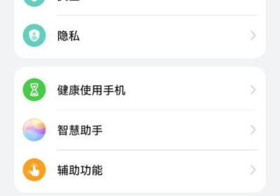 紫色登号器下载地址-紫色登号器最新版(手游助手)14.6 安卓最新版