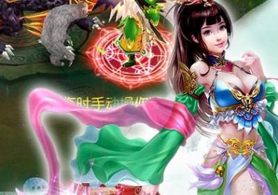 幻灵圣墟果盘版1.1.9.0 果盘客户端