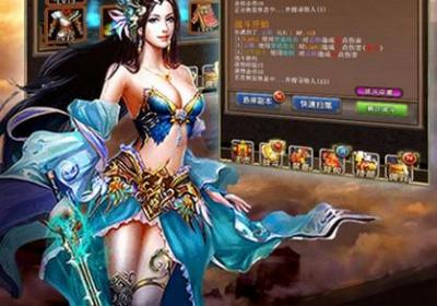 仙魔挂机1.0.1 公测版