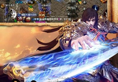 烈火龙图【1.76旧版传奇】2.2.03 最新手机版