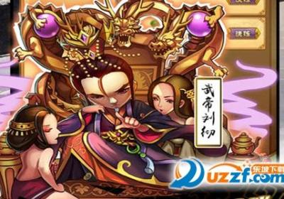 英雄杀武动天下最新版1.0.9 安卓最新版