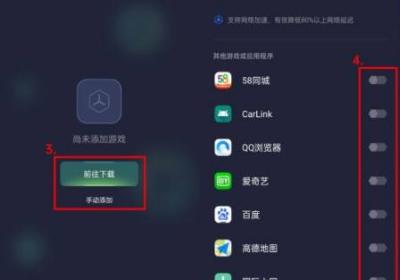 realme游戏空间下载官方最新版-realme游戏空间下载安装(游戏助手)10.16.2 最新版