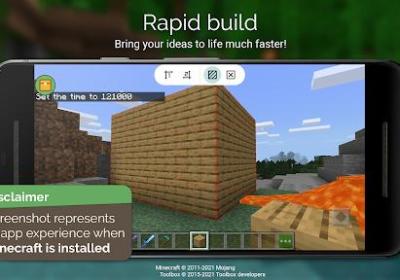 toolbox最新汉化版下载-toolboxv5.4.58 最新版