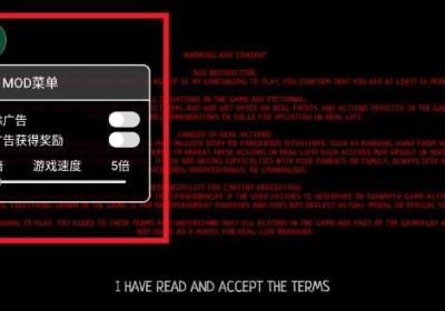 逃离家暴中文版下载-逃离家暴游戏手机版中文版1.03 安卓版