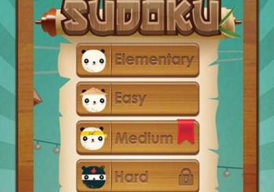 数独大师手游1.4.311 正式版