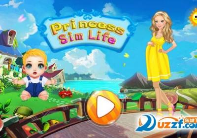 公主的备孕日记1.0.1 手机最新版