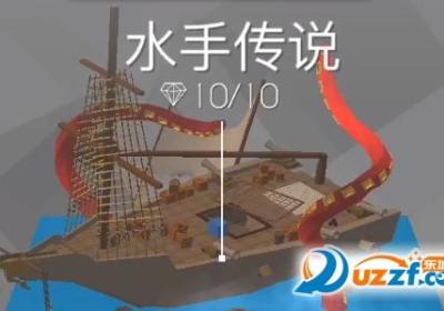 跳舞的线水手传说版本2.0.3 安卓新版