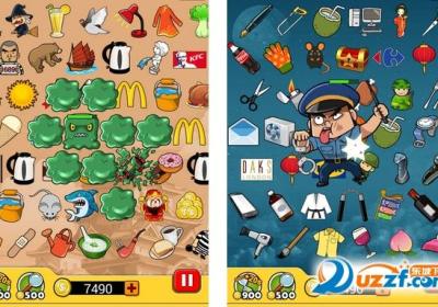 Object Finder(怪盗找东西游戏)40.0 正式版