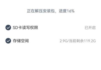 米塔MiSide恋爱模拟器全解锁版下载-米塔MiSide中文版(全结局存档版)8.0.2 汉化版