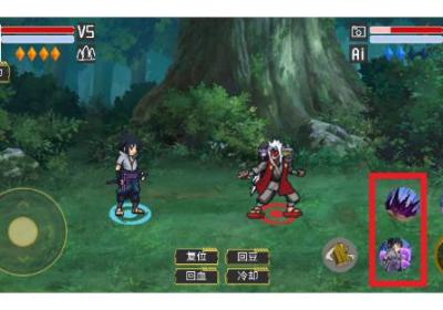 像素火影骨架传奇手游下载安装-像素火影骨架传奇100171 安卓版