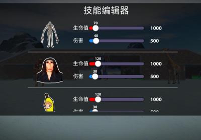 动感战场游戏下载-动感战场手游300.1.0 安卓版