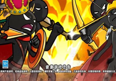 火柴人迷你世界3下载安装最新版-火柴人迷你世界30.250114.147 官方最正版