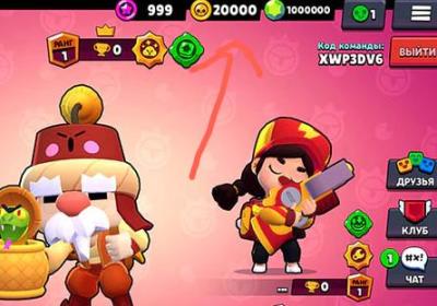 荒野乱斗紫服2026最新版本下载-荒野乱斗紫服新版本(Null’s Brawl)66.293 安卓版