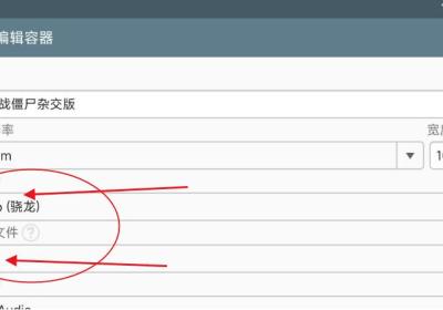 植物大战僵尸吃席版南瓜君制作手机版下载-植物大战僵尸吃席版最新版本1.0 安卓版