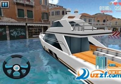 停船大师3D游戏1.0.1 最新版