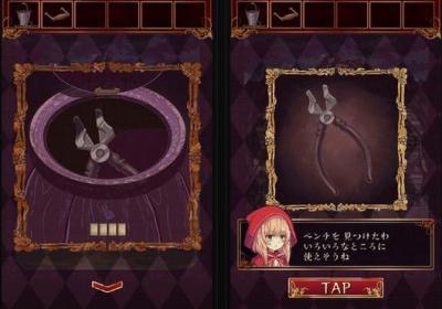 小红帽逃出黑暗森林攻略-小红帽逃出黑暗森林(Escape Darkness Little Red Hood)1.0.3 安卓最新版