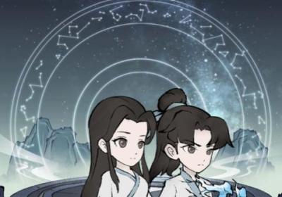 封天战神买断版下载安装-封天战神买断版1.2.952 最新版