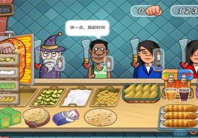 老爹沙威玛小店游戏下载汉化版-老爹沙威玛小店中文版1.0 最新版