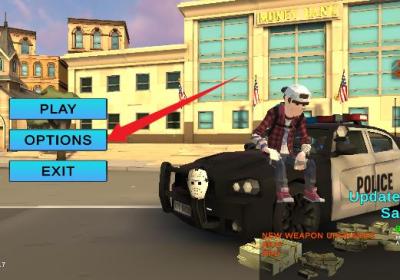 抢劫日中文版下载安装-抢劫日中文版(大量钞票)0.75 内置菜单