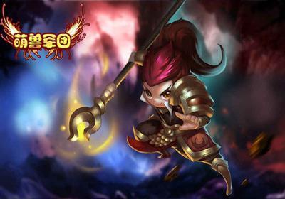 萌兽军团手游1.0.1 正式版