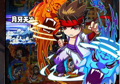 死神之主宰手游1.0.401 正式版