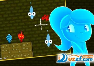 FireBoy WaterGirl(水火可相容手游)1.4 安卓最新版