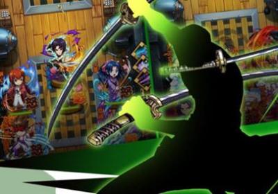 神剑闯天下手游1.0.400 正式版