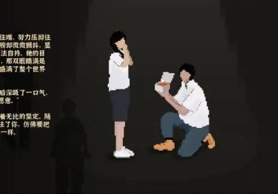 我独自生活手游下载-我独自生活2026最新版2.1.8 官方版
