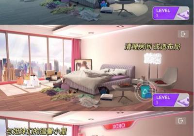 citylovin最新版中文版下载-CityLovina安卓下载0.31.1 中文版