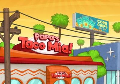 老爹塔可店官方正版下载togo-老爹的卷饼店togo(Papas Taco Mia To Go)1.1.5 最新版