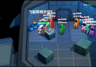 super sus谁是内鬼下载-SuperSus谁是内鬼游戏1.50.27.211 最新版