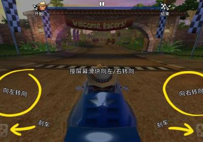沙滩车竞速2下载-沙滩车竞速2(BB Racing 2)2024.01.11 最新版