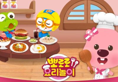 波鲁鲁料理Pororo Cooking烹饪小游戏下载-Pororo Cooking Game安卓版3.1.4 最新版