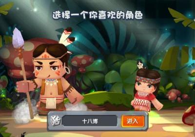 迷你世界老版本下载安装正版-迷你世界真正老版本可以玩的0.10.8 安卓版