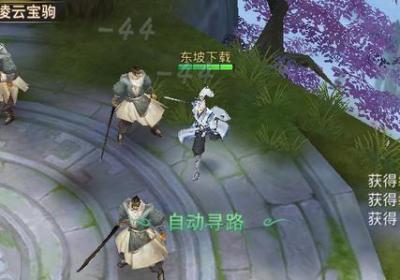 剑与传说贰游戏下载-剑与传说2手游1.0.0 官方版