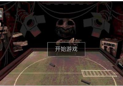恶魔轮盘生存冒险游戏下载-恶魔轮盘生存冒险手机版1.0 安卓版