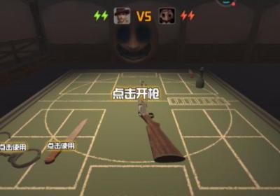 我与恶魔的对局游戏下载-我与恶魔的对局2.0.0 安卓版