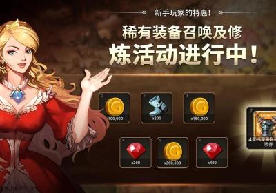 灵魂面具内置菜单下载-Soul Maskers灵魂面具内置菜单版2.0.109 修改版