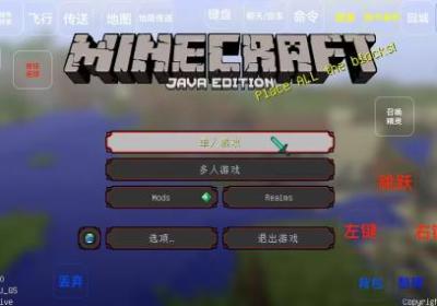 我的世界神奇宝贝朱紫下载手机版-我的世界神奇宝贝朱紫手机版7.6 最新版